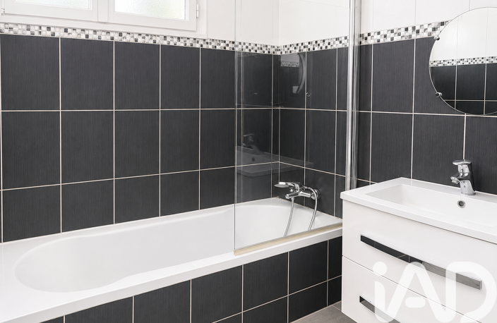 Vente Appartement 4 pièces — photo 4