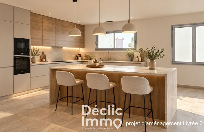 Gond-Pontouvre  Pavillon neuf de plein-pied (127 m²) avec 4 chambres & finitions sur-mesure ! — photo 3