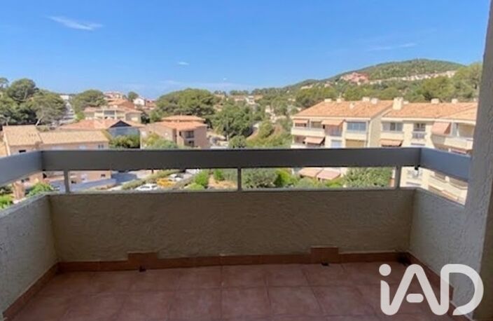 Vente Appartement 2 pièces — photo 4