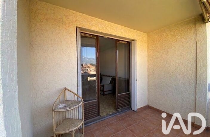Vente Appartement 2 pièces — photo 5