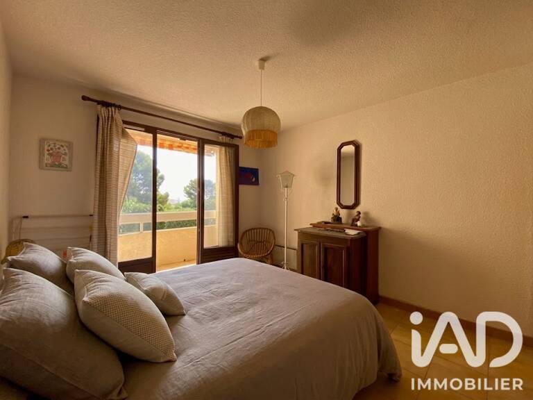 Vente Appartement 2 pièces — photo 1