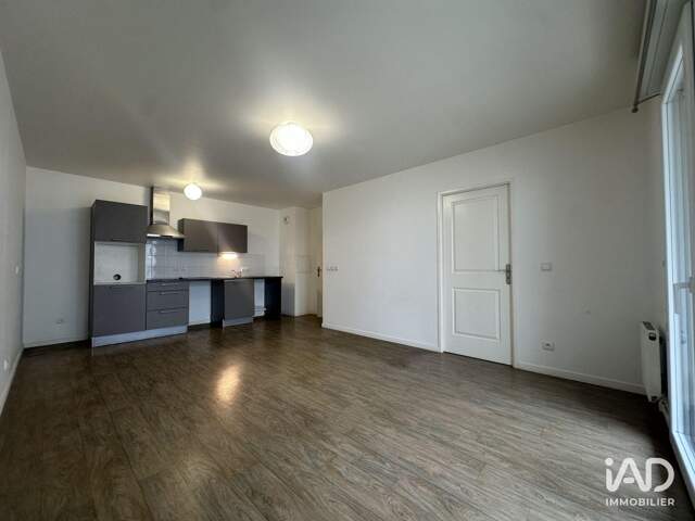 Vente Appartement 2 pièces — photo du bien