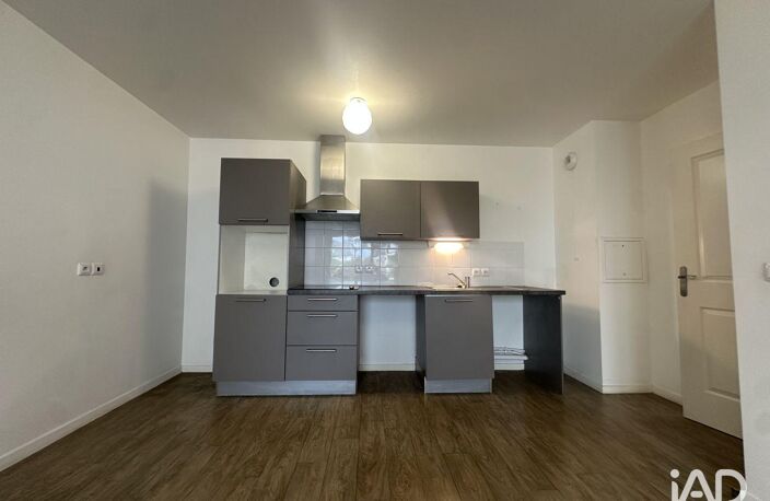 Vente Appartement 2 pièces — photo 4