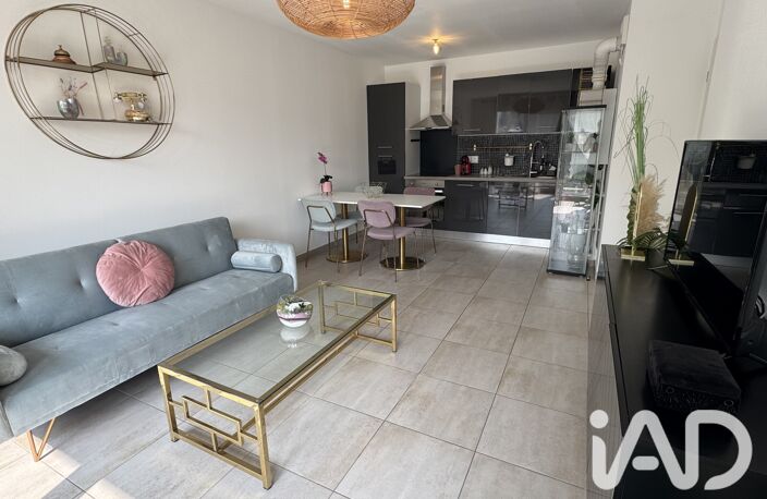 Vente Appartement 2 pièces — photo 4