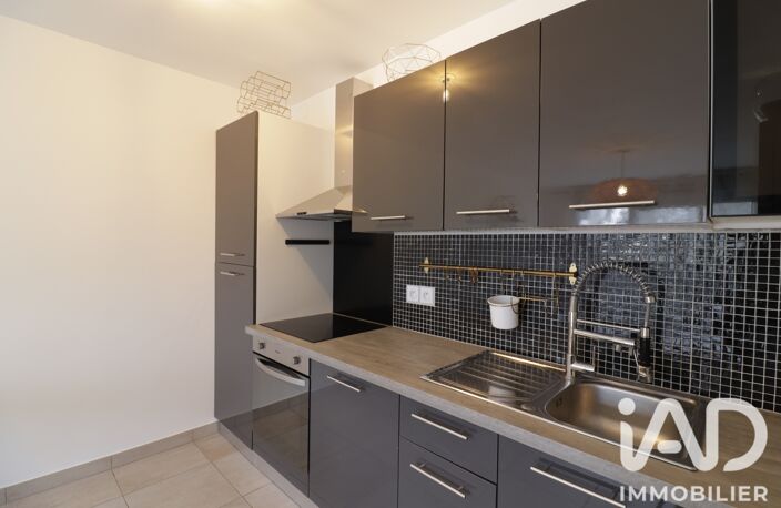 Vente Appartement 2 pièces — photo 5