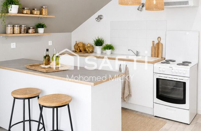 Appartement lumineux — photo 5