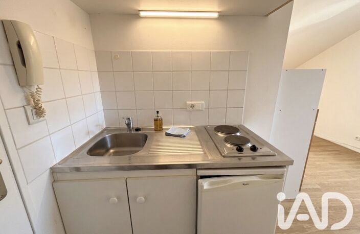 Vente Appartement 1 pièce — photo 2