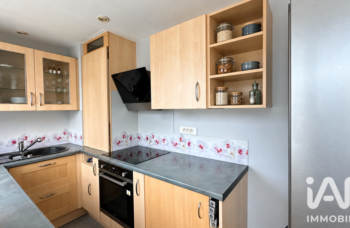 Vente Appartement 2 pièces — photo 2
