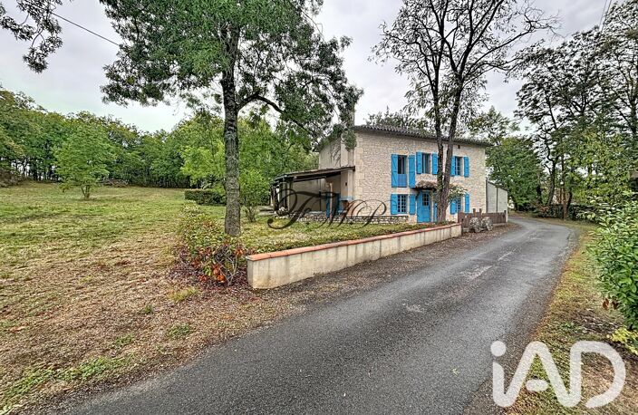 Vente Maison de campagne 5 pièces — photo 2