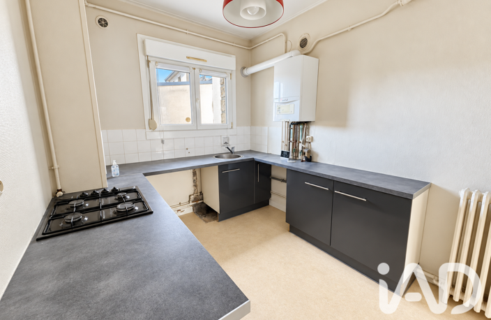 Vente Appartement 3 pièces — photo 4