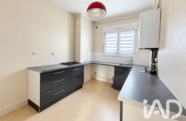 Vente Appartement 3 pièces — photo 5