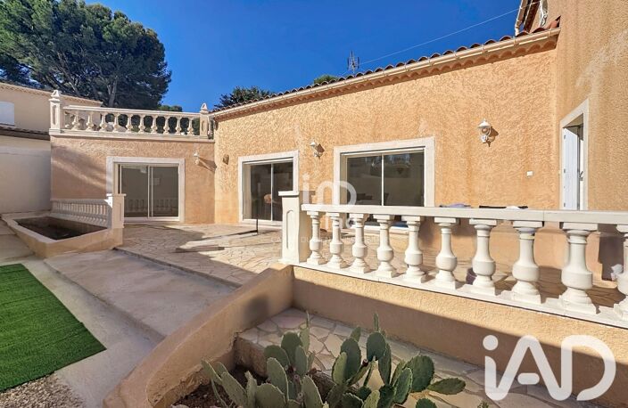 Vente Maison de ville 5 pièces — photo 2