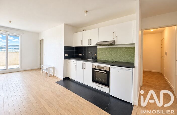 Vente Appartement 2 pièces — photo 2