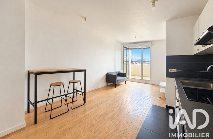 Vente Appartement 2 pièces — photo 3