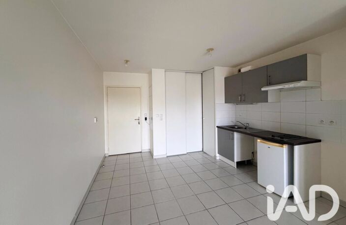 Vente Appartement 2 pièces — photo 4