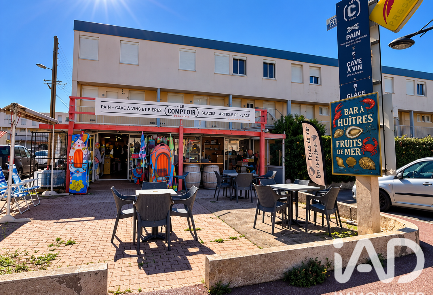 Vente Boutique/Local commercial 53 m&sup2; — photo 1