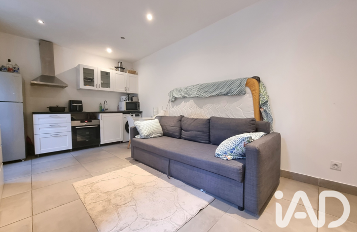 Vente Studio 1 pièce — photo 3