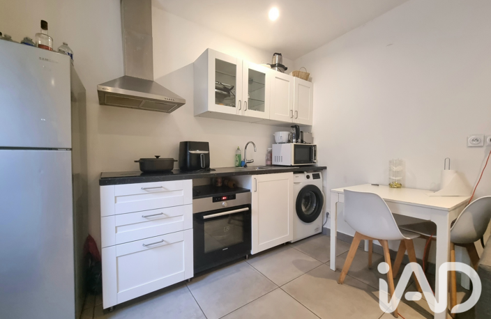 Vente Studio 1 pièce — photo 4