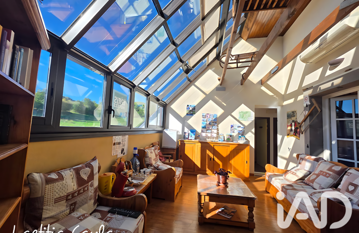 Vente Boutique/Local commercial 300 m&sup2; — photo 4