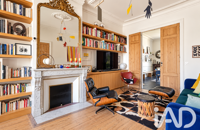 Vente Boutique/Local commercial 320 m&sup2; — photo 2