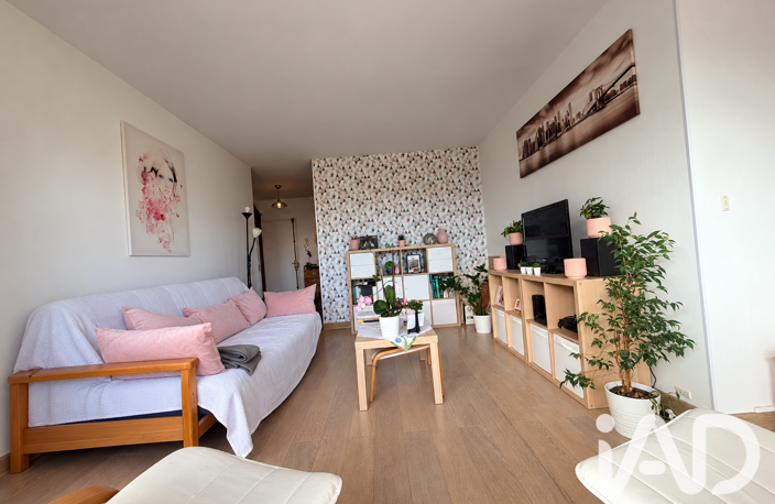Vente Appartement 4 pièces — photo 4