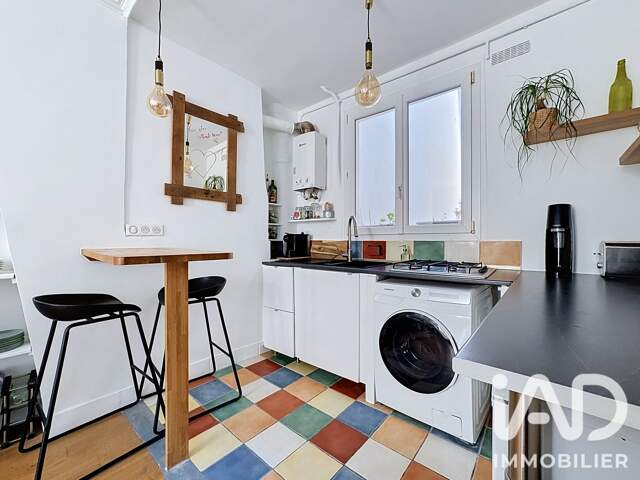 Vente Appartement 2 pièces — photo du bien