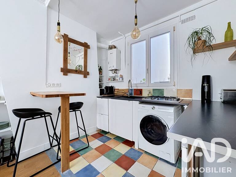 Vente Appartement 2 pièces — photo 1
