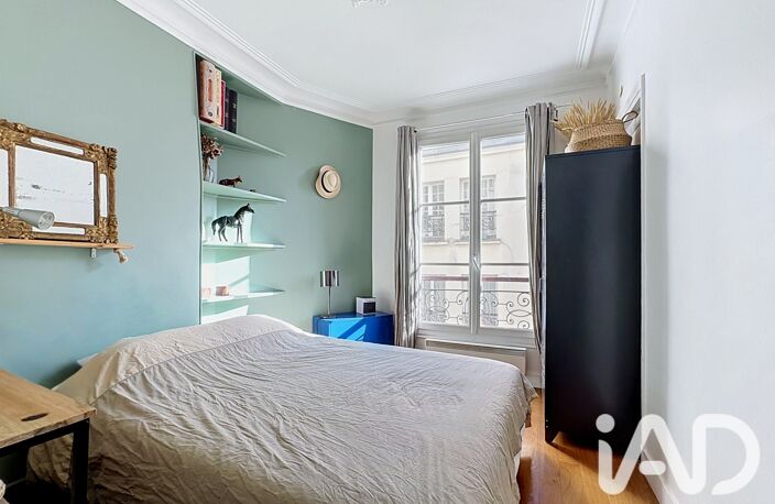 Vente Appartement 2 pièces — photo 3