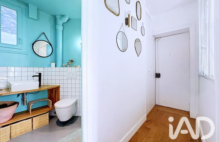Vente Appartement 2 pièces — photo 5