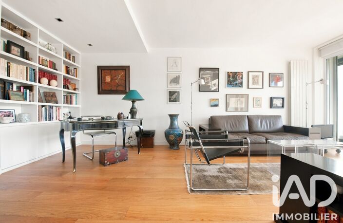Vente Appartement 2 pièces — photo 2
