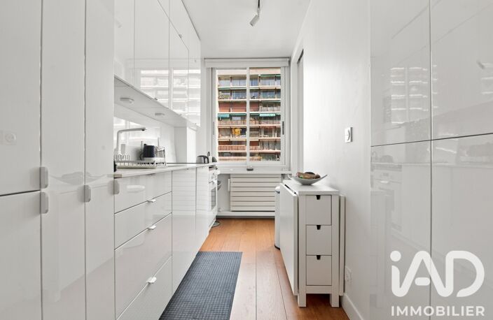 Vente Appartement 2 pièces — photo 5