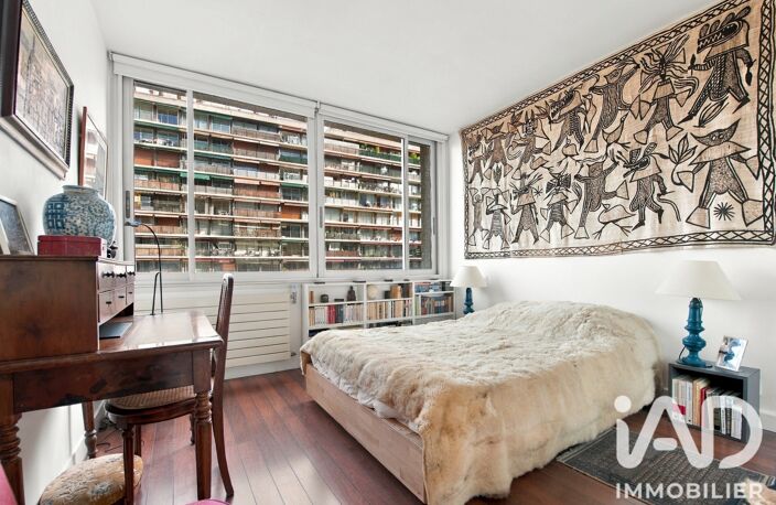 Vente Appartement 2 pièces — photo 5