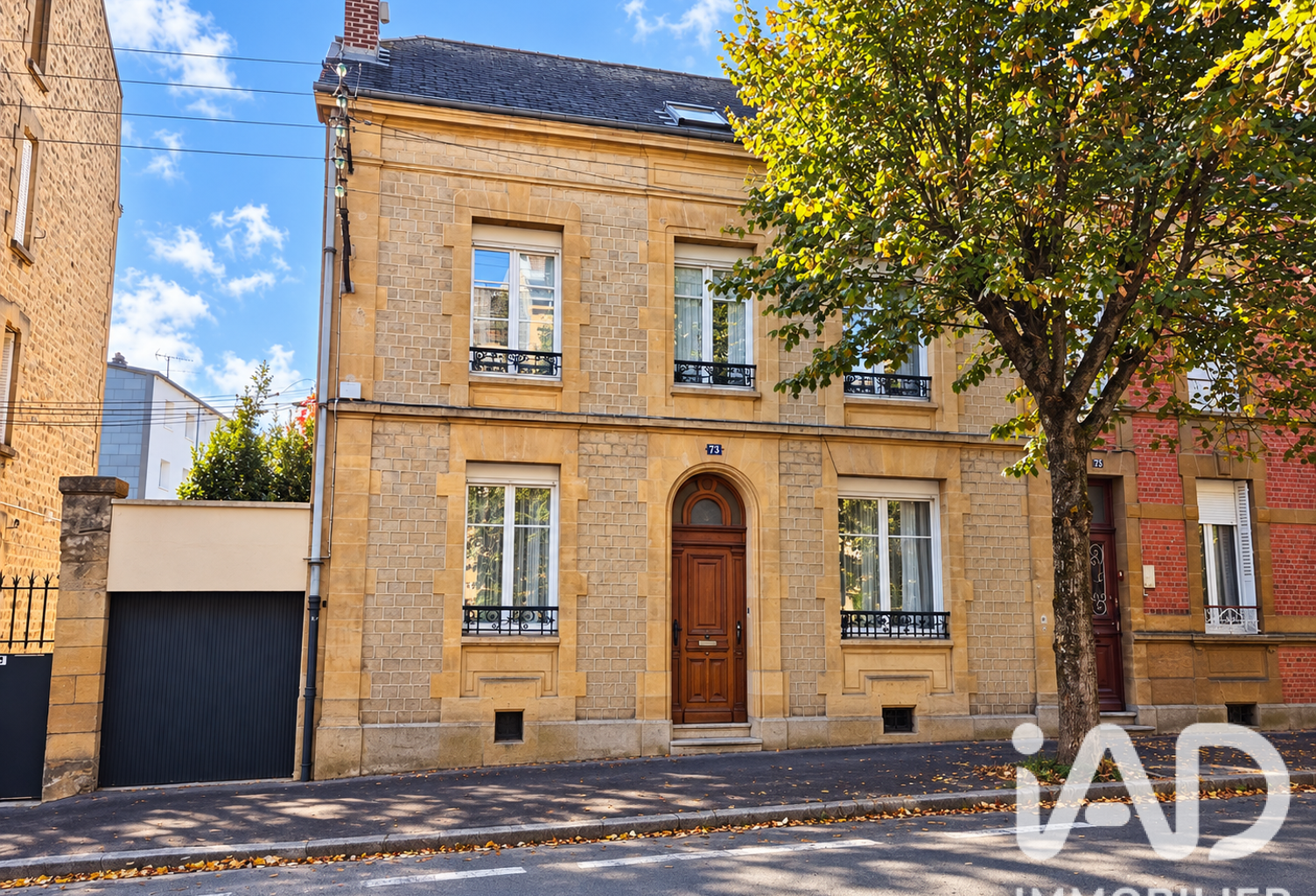 Vente Maison de ville 7 pièces — photo 1