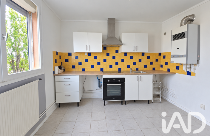 Vente Appartement 2 pièces — photo 3