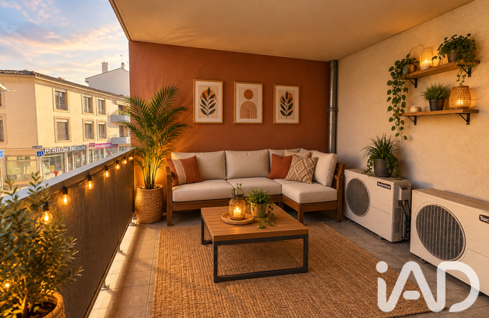 Vente Appartement 4 pièces — photo 2