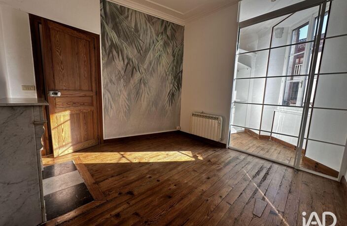 Vente Appartement 3 pièces — photo 3