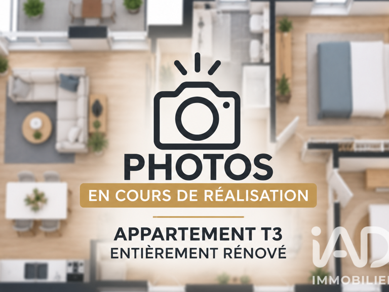 Vente Appartement 3 pièces — photo 1
