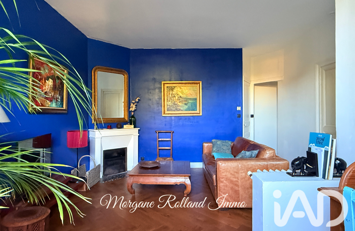 Vente Maison/villa 5 pièces — photo 5