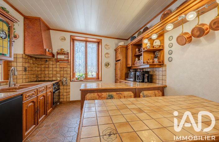 Vente Maison/villa 7 pièces — photo 2
