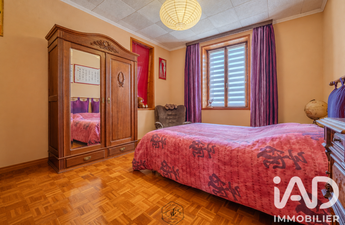 Vente Maison/villa 7 pièces — photo 4