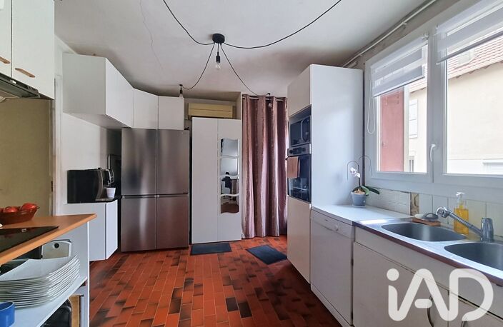 Vente Maison/villa 4 pièces — photo 2