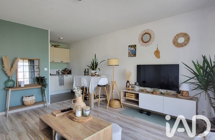 Vente Appartement 2 pièces — photo 4