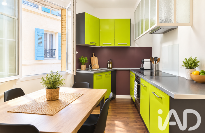 Vente Appartement 2 pièces — photo 3
