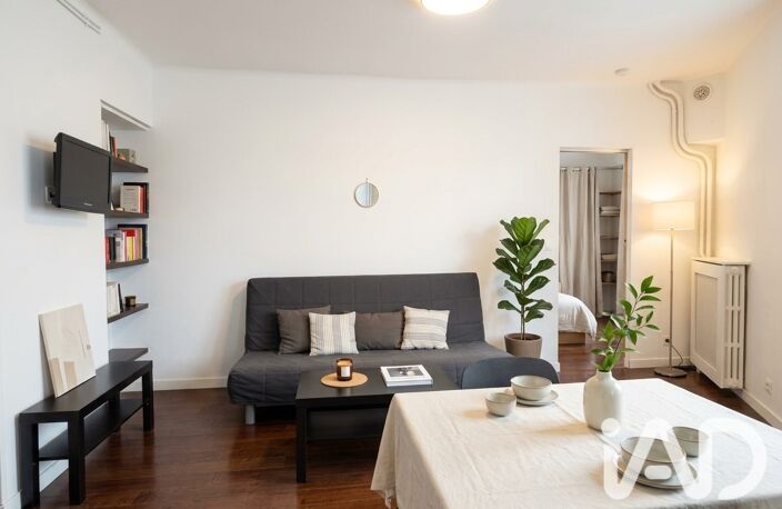 Vente Appartement 2 pièces — photo 4