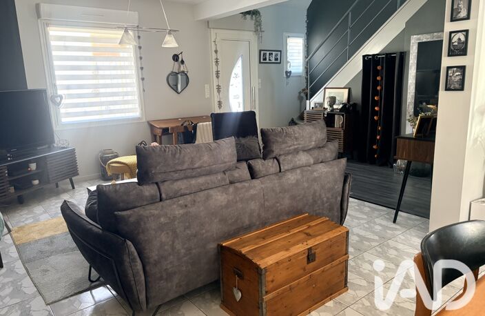 Vente Maison de ville 9 pièces — photo 2