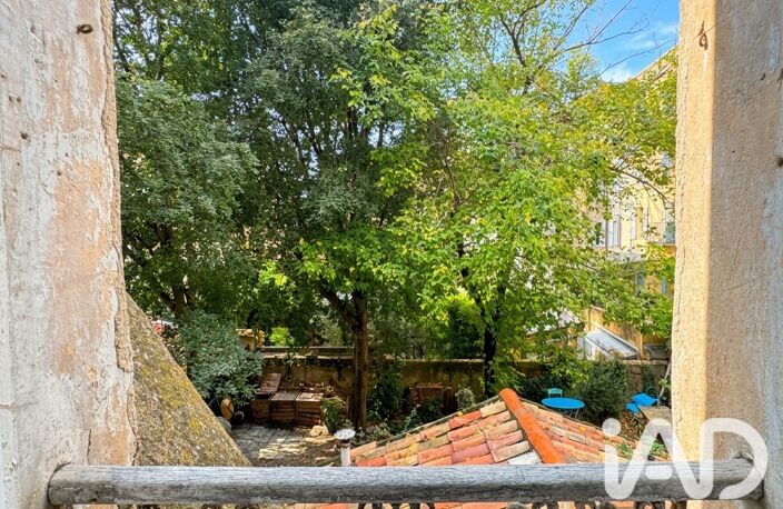 Vente Appartement 2 pièces — photo 2