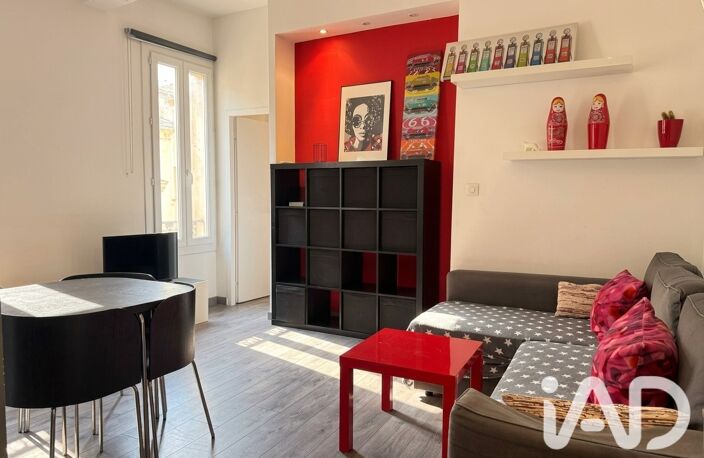 Vente Appartement 2 pièces — photo 3