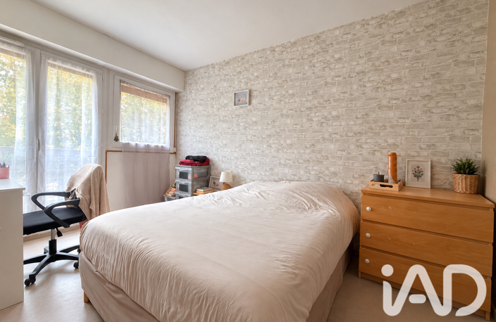 Vente Appartement 3 pièces — photo 5