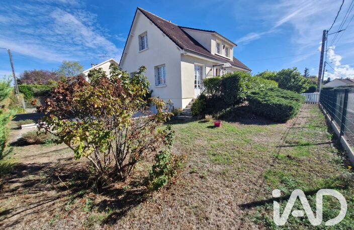 Vente Maison/villa 5 pièces — photo 3