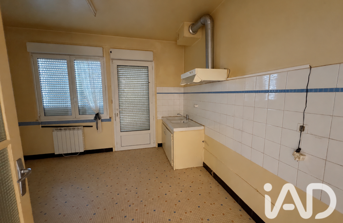 Vente Maison de ville 5 pièces — photo 2